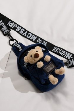 Trendy Japanese-Style Soft Girl Crossbody Bag - Versatile Small Chest Bag for Women, 2025 Internet Celebrity Fashion