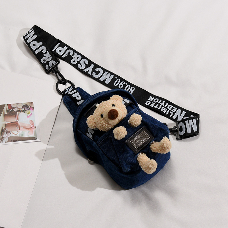 Trendy Japanese-Style Soft Girl Crossbody Bag - Versatile Small Chest Bag for Women, 2025 Internet Celebrity Fashion Trendy Japanese-Style Soft Girl Crossbody Bag - Versatile Small Chest Bag for Women, 2025 Internet Celebrity Fashion