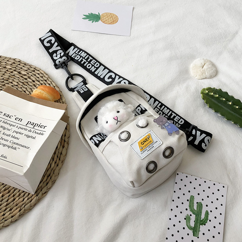 Trendy Japanese-Style Soft Girl Crossbody Bag - Versatile Small Chest Bag for Women, 2025 Internet Celebrity Fashion Trendy Japanese-Style Soft Girl Crossbody Bag - Versatile Small Chest Bag for Women, 2025 Internet Celebrity Fashion