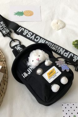 Trendy Japanese-Style Soft Girl Crossbody Bag - Versatile Small Chest Bag for Women, 2025 Internet Celebrity Fashion