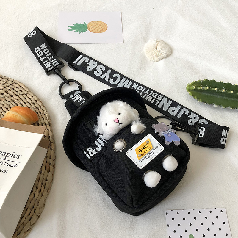 Trendy Japanese-Style Soft Girl Crossbody Bag - Versatile Small Chest Bag for Women, 2025 Internet Celebrity Fashion Trendy Japanese-Style Soft Girl Crossbody Bag - Versatile Small Chest Bag for Women, 2025 Internet Celebrity Fashion