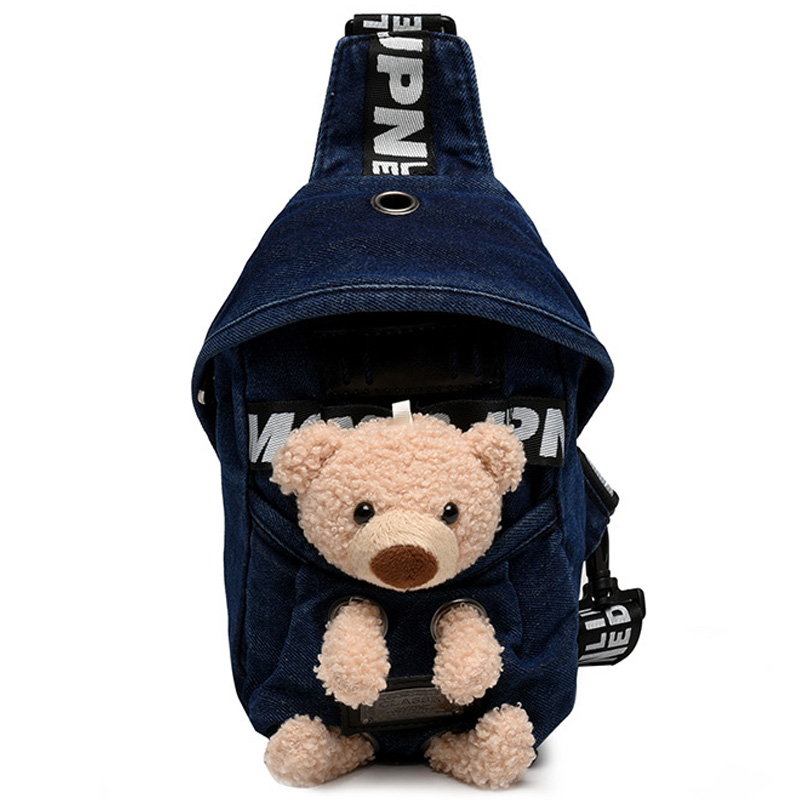 Trendy Japanese-Style Soft Girl Crossbody Bag - Versatile Small Chest Bag for Women, 2025 Internet Celebrity Fashion Trendy Japanese-Style Soft Girl Crossbody Bag - Versatile Small Chest Bag for Women, 2025 Internet Celebrity Fashion