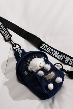 Trendy Japanese-Style Soft Girl Crossbody Bag - Versatile Small Chest Bag for Women, 2025 Internet Celebrity Fashion