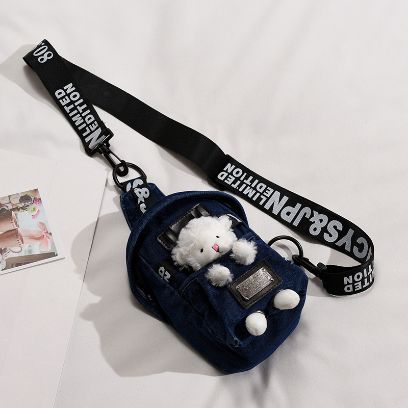 Trendy Japanese-Style Soft Girl Crossbody Bag - Versatile Small Chest Bag for Women, 2025 Internet Celebrity Fashion Trendy Japanese-Style Soft Girl Crossbody Bag - Versatile Small Chest Bag for Women, 2025 Internet Celebrity Fashion