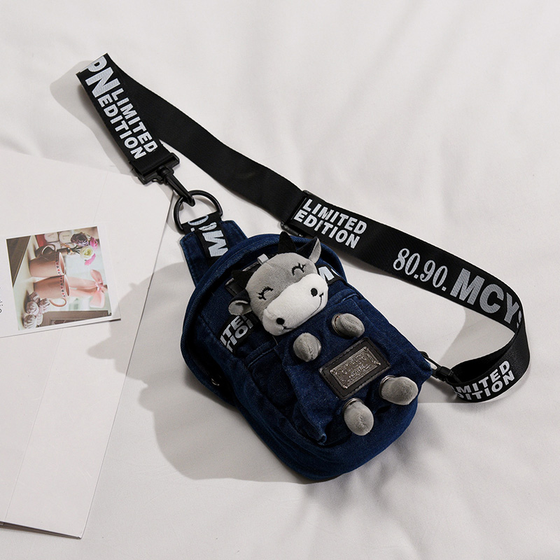 Trendy Japanese-Style Soft Girl Crossbody Bag - Versatile Small Chest Bag for Women, 2025 Internet Celebrity Fashion Trendy Japanese-Style Soft Girl Crossbody Bag - Versatile Small Chest Bag for Women, 2025 Internet Celebrity Fashion