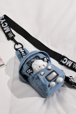 Trendy Japanese-Style Soft Girl Crossbody Bag - Versatile Small Chest Bag for Women, 2025 Internet Celebrity Fashion