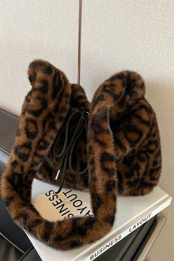 Trendy Leopard Print Fluffy Women's Shoulder Bag, 2025 Summer Large Capacity Tote and Crossbody Bag for Commuting