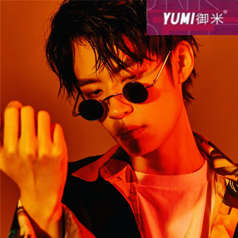 Trendy Men's Punk Ultra-Small Round Frame Sunglasses, Y2K Inspired, Worn by Celebrities, Retro Fashion Statement Glasses Trendy Men's Punk Ultra-Small Round Frame Sunglasses, Y2K Inspired, Worn by Celebrities, Retro Fashion Statement Glasses