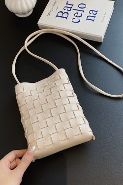 Trendy Minimalist Woven Crossbody Bag for Women, Casual Single Shoulder Phone Bag, High-Capacity 2025 Style