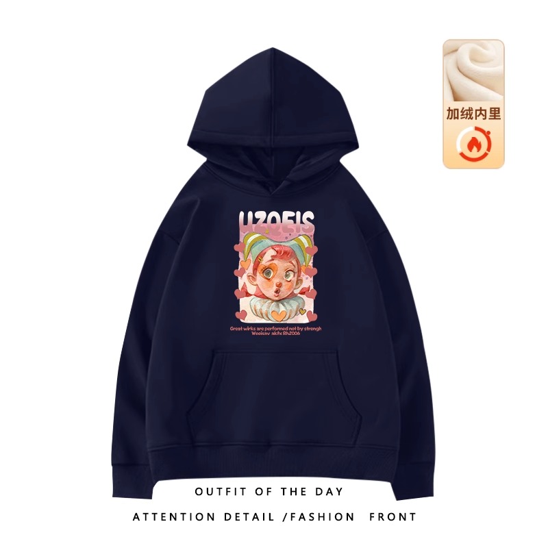 Trendy Plus-Size Hooded Sweatshirt for Women, Autumn Winter 2025 American Style Loose Jacket, Casual Lazy Hong Kong Fashion Trendy Plus-Size Hooded Sweatshirt for Women, Autumn Winter 2025 American Style Loose Jacket, Casual Lazy Hong Kong Fashion