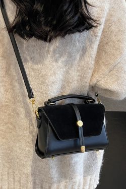 Trendy Suede Patchwork Crossbody Bag for Women - Versatile Small Commuter Design for Spring-Summer 2025