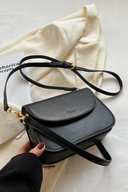 Trendy Summer 2025 Versatile Solid Color Crossbody Shoulder Bag - Chic Small Square Design for Fashionable Outfits