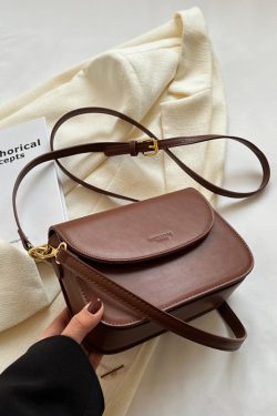 Trendy Summer 2025 Versatile Solid Color Crossbody Shoulder Bag - Chic Small Square Design for Fashionable Outfits