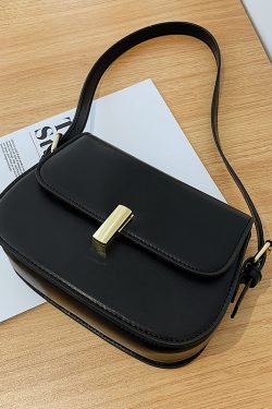 Trendy Women's 2025 Retro Crossbody Bag - Versatile Fashionable Shoulder Bag for Stylish Outfits