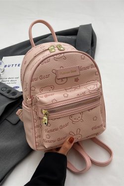 Trendy Women's Backpack 2025 - Niche Internet Celebrity Style for School, College, and Travel - Stylish Commuter Bag