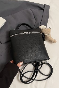 Trendy Women's Commuter Backpack 2025 - Fashionable Lychee Pattern Outdoor Book Bag for College Students