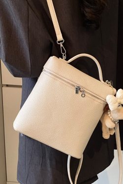 Trendy Women's Commuter Backpack 2025 - Fashionable Lychee Pattern Outdoor Book Bag for College Students