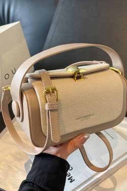 Trendy Women's Korean Style Small Square Handbag - Versatile Minimalist High-End Casual Crossbody Bag for 2025