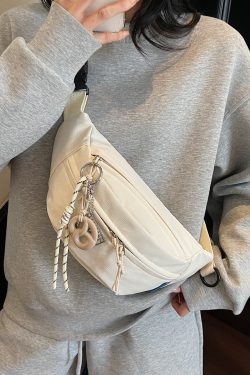 Trendy Women's Leisure Chest Bag 2025, Versatile Shoulder & Crossbody Bag, Popular High-End Fashion Accessory