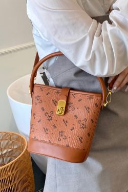 Trendy Women's Tote Bag 2025 - Versatile Shoulder & Crossbody Bucket Bag for Commuting and Daily Fashion