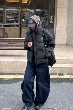 Unisex White Duck Down Jacket with Embroidered Slogan, Stand Collar, Loose Fit - Trendy Winter Coat for Men and Women