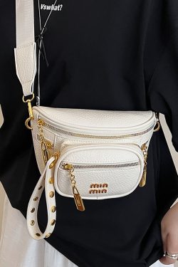 Versatile Korean-Style Wide-Strap Crossbody Saddle Bag for Women - High-End Fashionable Travel Bag for Summer 2025