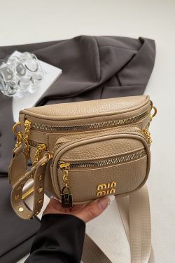 Versatile Korean-Style Wide-Strap Crossbody Saddle Bag for Women - High-End Fashionable Travel Bag for Summer 2025