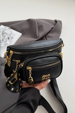 Versatile Korean-Style Wide-Strap Crossbody Saddle Bag for Women - High-End Fashionable Travel Bag for Summer 2025
