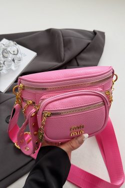 Versatile Korean-Style Wide-Strap Crossbody Saddle Bag for Women - High-End Fashionable Travel Bag for Summer 2025