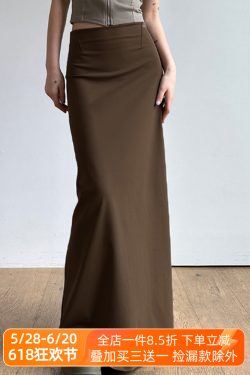Vintage Brown Straight Long Skirt for Women with Back Slit, Low Waist Design, Retro Style, Perfect for 90s and Y2K Fashion