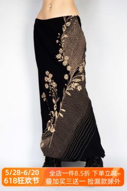 Wabi-Sabi Solitary Flower Printed Long Skirt - Women's Vintage Low Waist Mid-Length Straight Skirt in Yamamoto Wind Plant Series