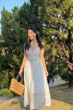 White Lace Hollowed-Out Dress with Waist-Cinching Design - Elegant Long Strap Vacation Dress for Summer 90s Y2K Style