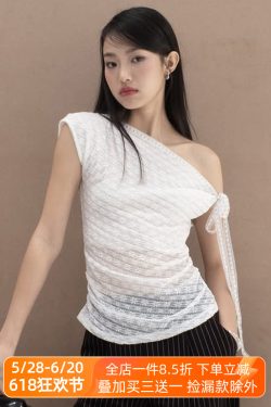 Women's Asymmetrical Off-Shoulder T-Shirt with Textured Floral Design - White Summer Top for 90s and Y2K Style