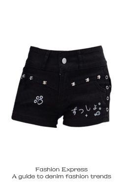 Women's Black Denim Shorts, Low Waist Slim Fit, Stretchy Summer Style 2025, Trendy Hot Girl Look