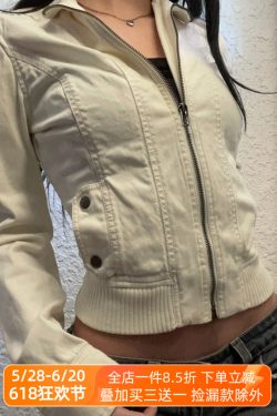 Women's Industrial Style Zipper Jacket - Deconstructed Splicing, Slim Fit, Cinched Waist, Short Coat with Pockets