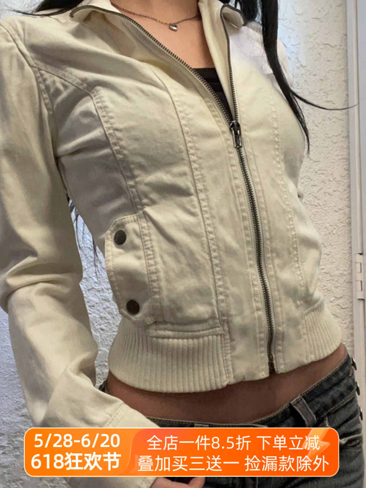 Women's Industrial Style Zipper Jacket - Deconstructed Splicing, Slim Fit, Cinched Waist, Short Coat with Pockets Women's Industrial Style Zipper Jacket - Deconstructed Splicing, Slim Fit, Cinched Waist, Short Coat with Pockets