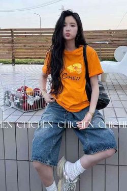 Women's Retro Orange Floral Letter Print Short Sleeve T-Shirt - Summer Slim Fit, Waist-Cinching, Stretchy Y2K Style