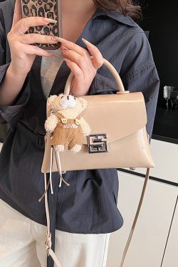 Women's Small Square Handbag - 2025 Spring/Summer Fashion, High-End Korean Style Shoulder Crossbody Bag