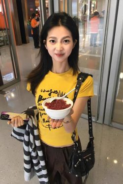 Yellow Off-Shoulder T-Shirt for Women - Graffiti Print, Short Sleeves, Slim Fit, Summer Sweet and Spicy Style