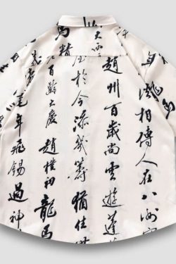 Style Core Aesthetics, New Style Trends Calligraphy Print Shirts