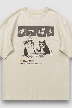 Style Core Aesthetics, New Style Trends Drinking Cat Printed Tee