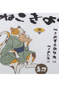 Style Core Aesthetics, New Style Trends Eating Fish Cartoon Pattern Tee