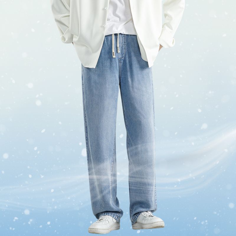 Style Core Aesthetics, New Style Trends Ice Silk Solid Jeans Style Core Aesthetics, New Style Trends Ice Silk Solid Jeans