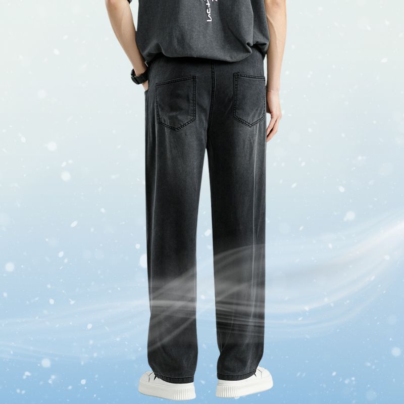 Style Core Aesthetics, New Style Trends Ice Silk Solid Jeans Style Core Aesthetics, New Style Trends Ice Silk Solid Jeans