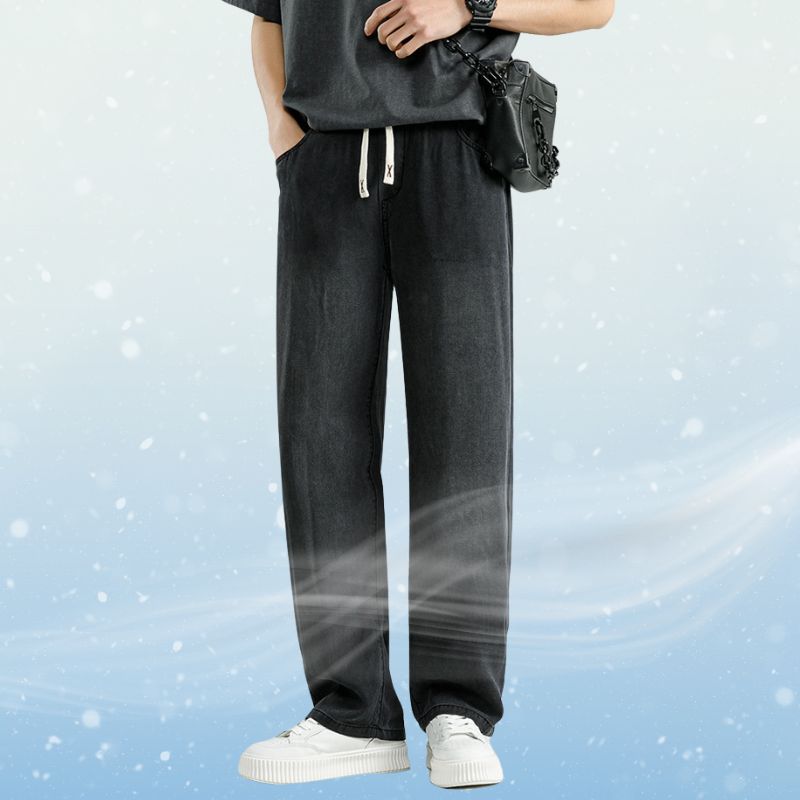 Style Core Aesthetics, New Style Trends Ice Silk Solid Jeans Style Core Aesthetics, New Style Trends Ice Silk Solid Jeans