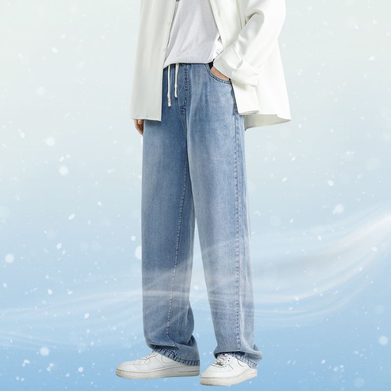 Style Core Aesthetics, New Style Trends Ice Silk Solid Jeans Style Core Aesthetics, New Style Trends Ice Silk Solid Jeans