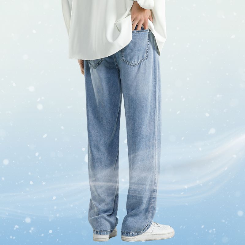 Style Core Aesthetics, New Style Trends Ice Silk Solid Jeans Style Core Aesthetics, New Style Trends Ice Silk Solid Jeans