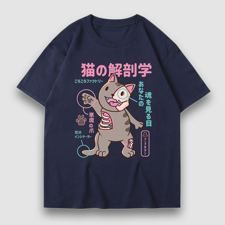 Style Core Aesthetics, New Style Trends Kitten Cartoon Print Tee Style Core Aesthetics, New Style Trends Kitten Cartoon Print Tee