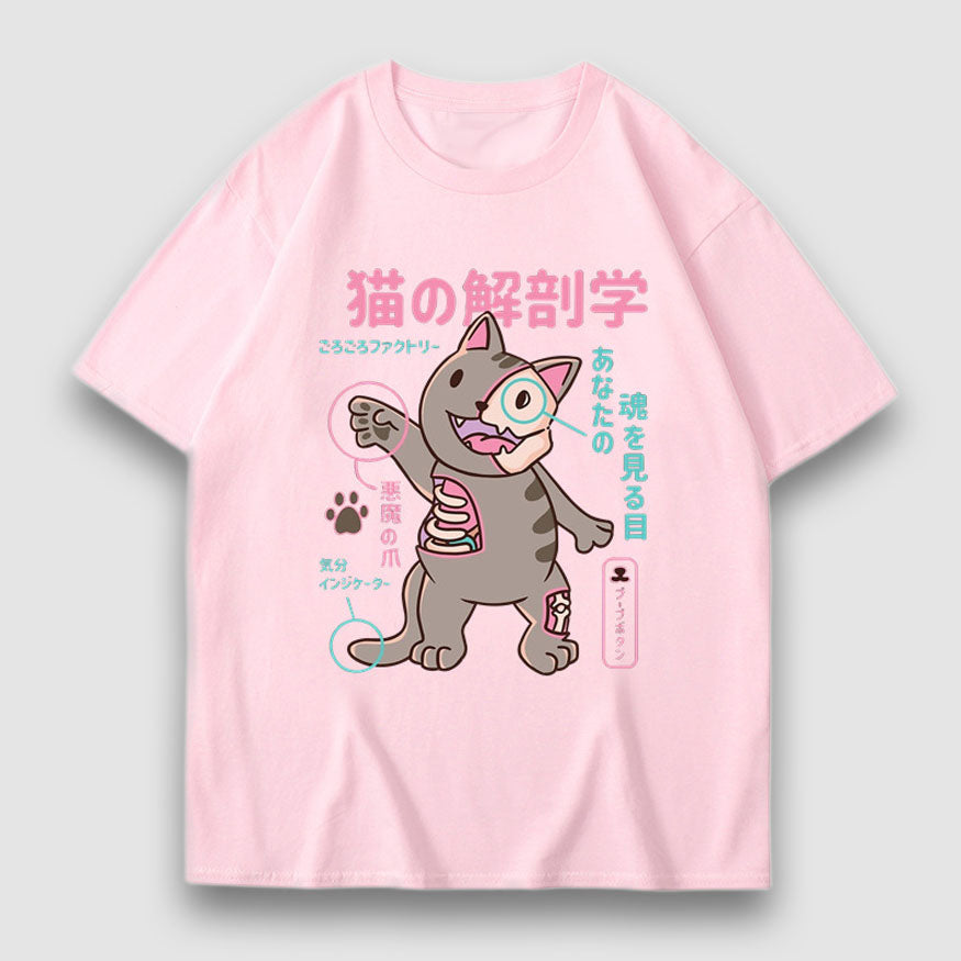 Style Core Aesthetics, New Style Trends Kitten Cartoon Print Tee Style Core Aesthetics, New Style Trends Kitten Cartoon Print Tee