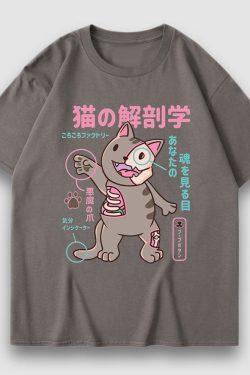 Style Core Aesthetics, New Style Trends Kitten Cartoon Print Tee